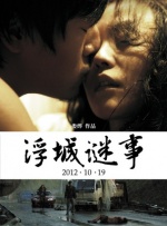 啊灬嗯灬啊灬用力点灬