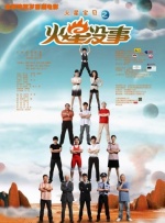 www.爱色av.com