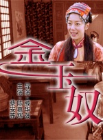 av在线播放你懂的