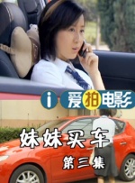 原神污文肉高h文
