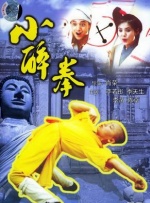 日韩欧美一区二区三区视频