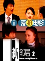 日韩欧美视频在线观看免费