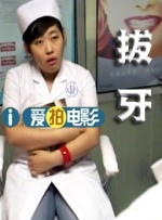 亚洲欧美日韩综合一区