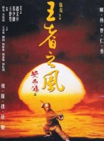 隐藏的相机基本本能