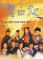欲奴 第一季 未删减