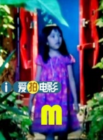 手机免费看av