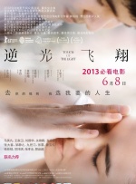 美女黄的全免费