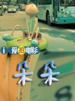 女久久久