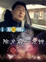 国产一级特黄a大片免费