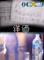美女高潮在线观看