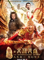 欧美办公室高跟放荡xxx