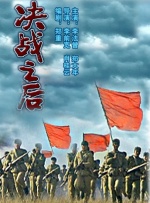 母狗网站