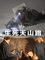 伊人第一页
