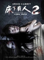 国产亚洲精品国产一区