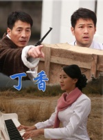 亚洲国产