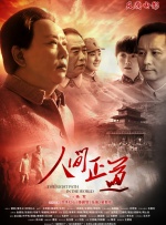 麻豆午夜电影在线观看
