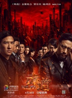 充满撒娇的呻吟