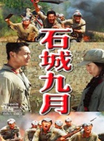 亚洲精品免费网站