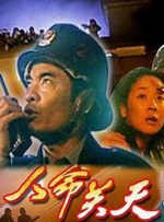 解憂按摩店