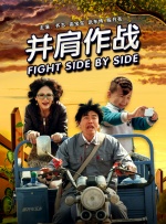 久久三级影视