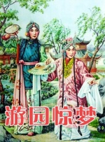 福利在线观看视频