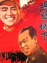 国产精品一区视频网站