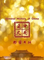 欧美成人午夜视频免看