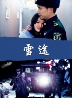 91激情自拍