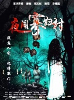 亚洲va老文色欧美黄大片人人