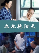 日韩高清免费av