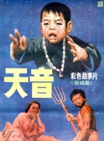 日本h网站