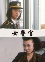 国产欧美日本