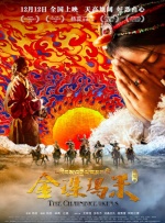 国产精品高潮呻吟久久av野狼