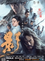 最近中文字幕免费大全8高清