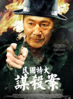 水菜丽加勒比av在线播放