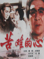 日韩高清一区二区三区四区