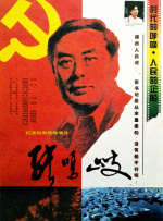 国内精品久久久久久久97牛牛