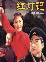 牝教师4在线观看