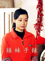 一级特黄a