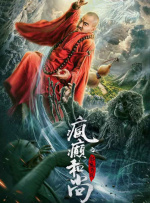 午夜精品偷拍