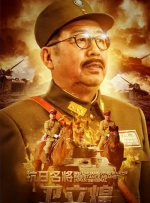 日韩一区二区中文字幕