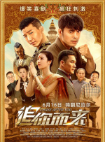 嗯啊别吸了h花蜜