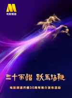 美国全免费特一级毛片