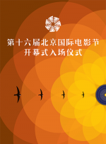 五月国产综合视频在线观看