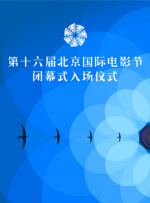强条是什么意思啊