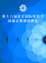 表弟来借宿