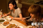久久免费视频播放