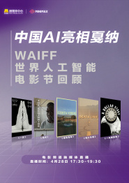 结婚的前丈夫