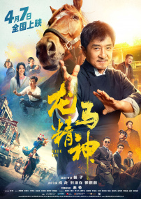 三级黄色片在线播放