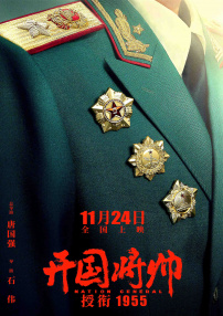 天天噜噜色
